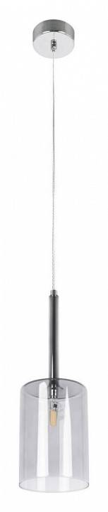 Подвесной светильник Loft it Spillray 10232/C Smoke