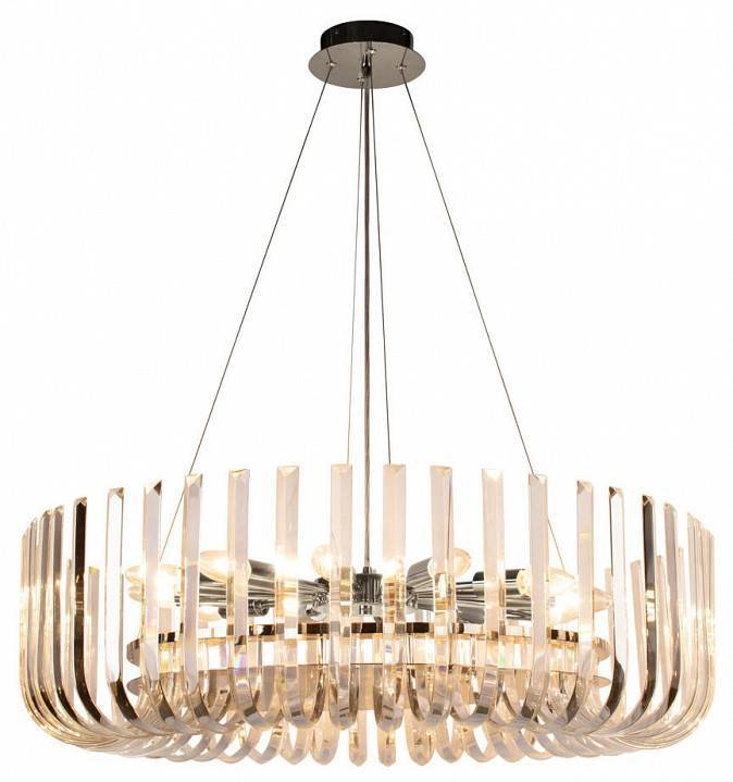 Подвесная люстра Loft it Dakota 10300/800 Nickel