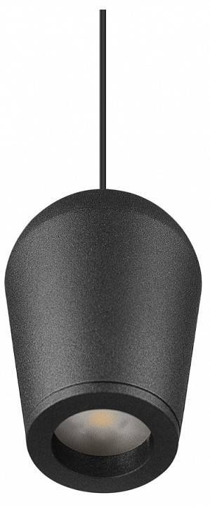 Подвесной светильник Loft it Blackout 10357/1