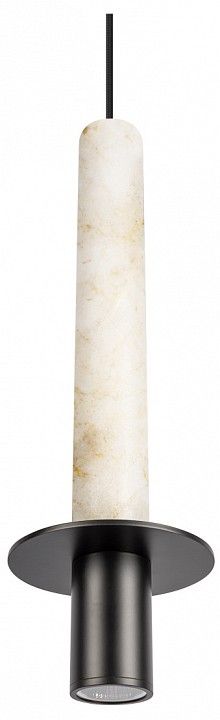 Подвесной светильник Loft it Montblanc 10475B Black