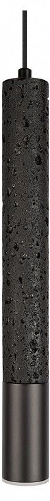 Подвесной светильник Loft it Everest 10583C Black