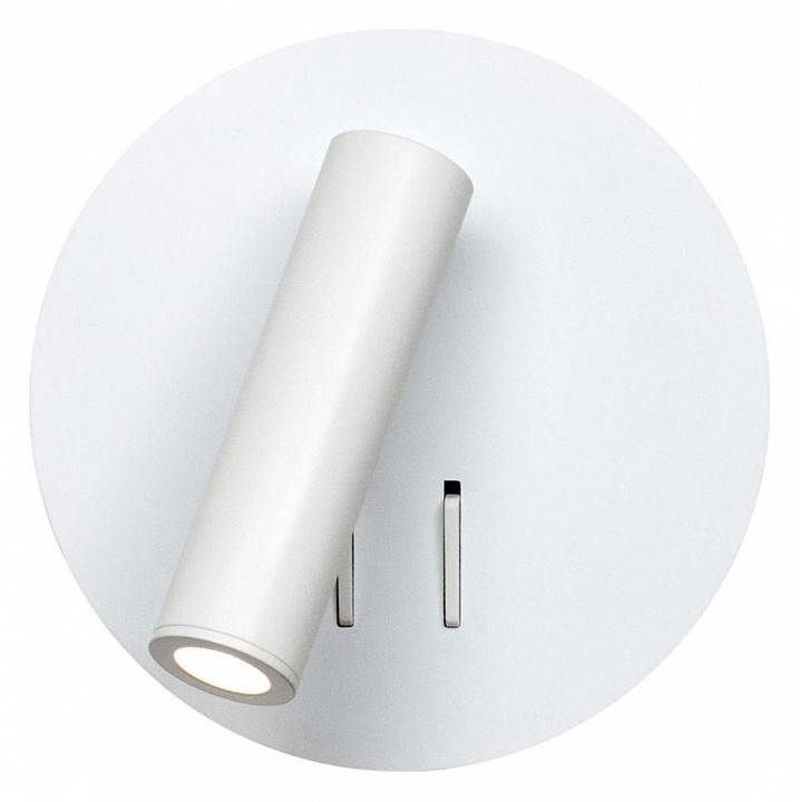 Бра с подсветкой Loft it Floadow LOFT2018-WH