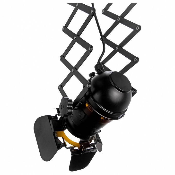 Светильник на штанге Loft It Cinema LOFT3095-M