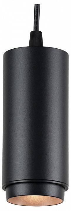 Подвесной светильник Loft It Tech T046-06P