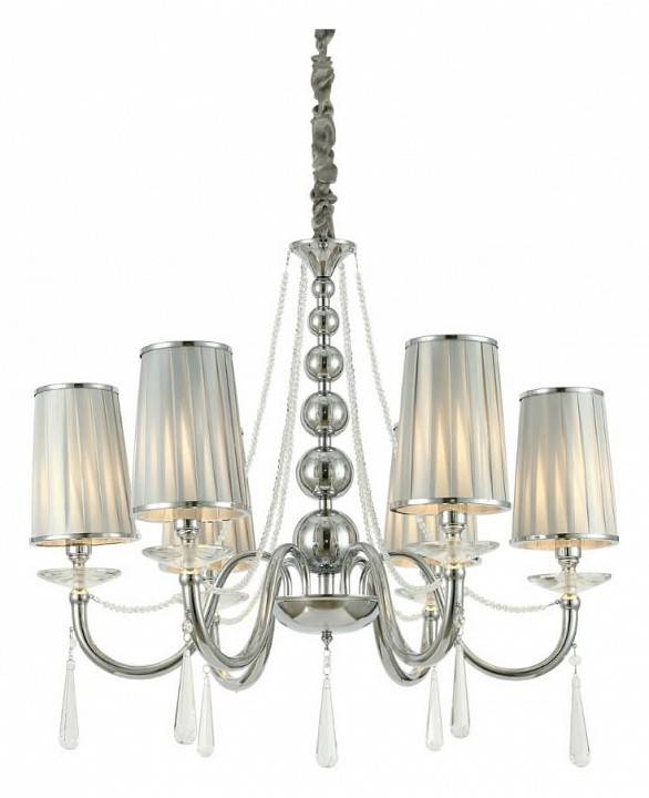 Подвесная люстра Lumina Deco Fabione LDP 1200-6 CHR