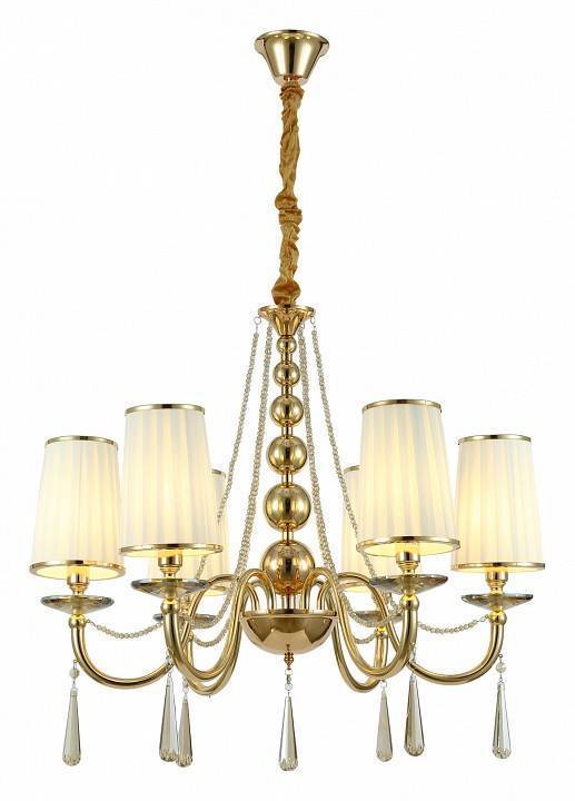 Подвесная люстра Lumina Deco Fabione LDP 1200-6 F.GD