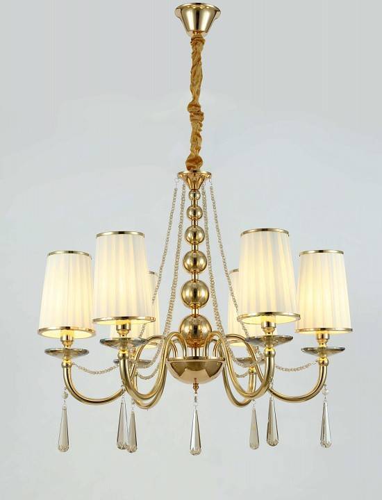 Подвесная люстра Lumina Deco Fabione LDP 1200-6 F.GD