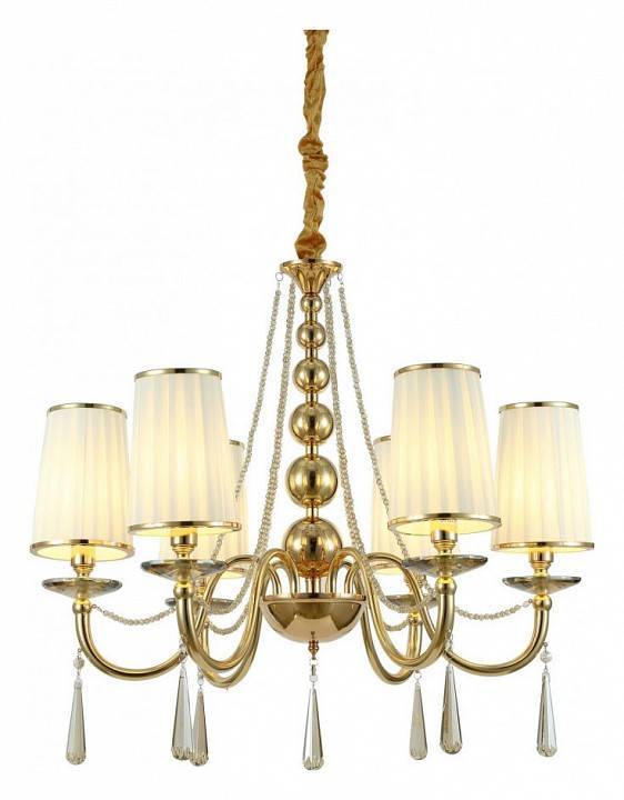 Подвесная люстра Lumina Deco Fabione LDP 1200-6 F.GD