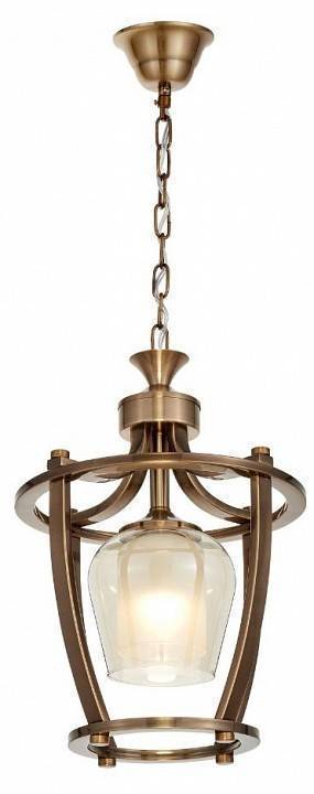 Подвесной светильник Lumina Deco Brooklyn LDP 1231-1 MD