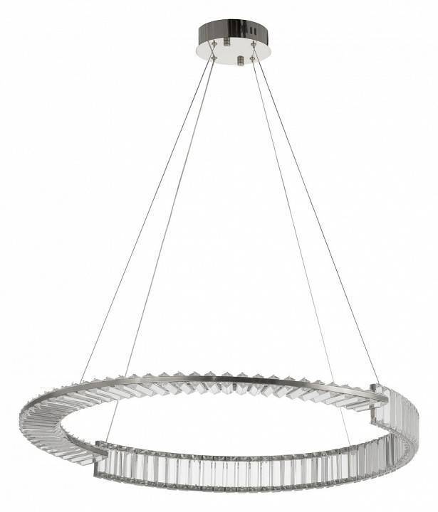 Подвесной светильник Lumina Deco LDP 6026-800 CHR