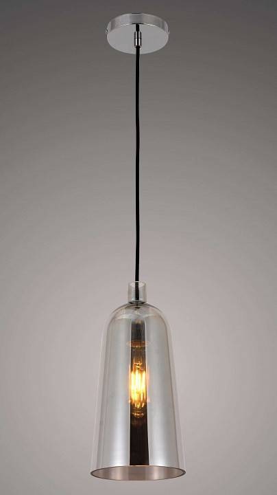 Подвесной светильник Lumina Deco Cesio LDP 6814 GY