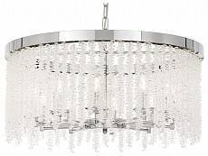 Подвесная люстра LUMINA DECO LDP 7050-600 CHR