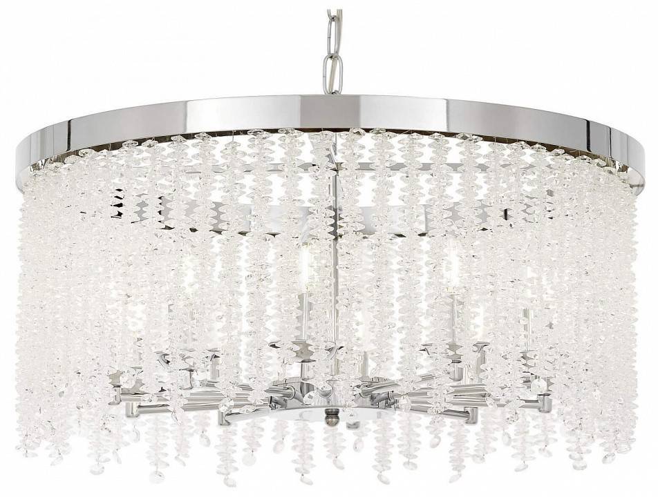 Подвесная люстра LUMINA DECO LDP 7050-600 CHR