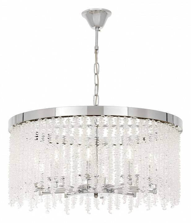 Подвесная люстра LUMINA DECO LDP 7050-600 CHR