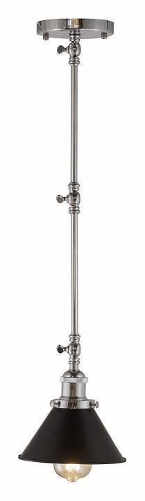 Светильник на штанге Lumina Deco Gubi LDP B005 CHR+BK