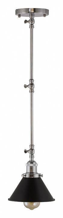 Светильник на штанге Lumina Deco Gubi LDP B005 CHR+BK