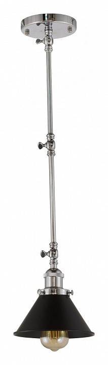 Светильник на штанге Lumina Deco Gubi LDP B005 CHR+BK