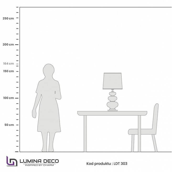 Настольная лампа LUMINA DECO Briston LDT 303 F.GD+WT