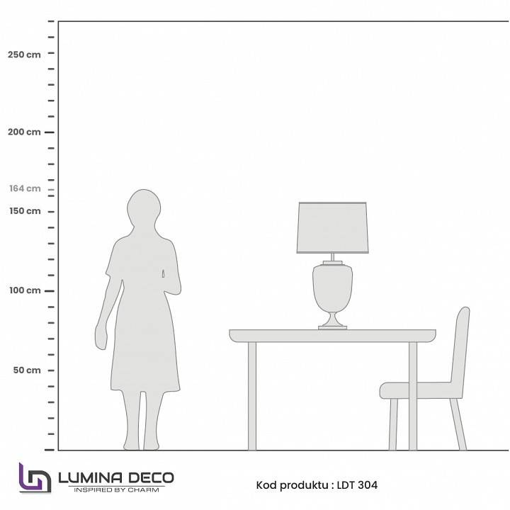 Настольная лампа Lumina Deco Olimpia LDT 304 CHR+WT