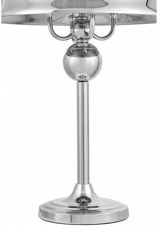 Настольная лампа Lumina Deco Helmetti LDT 6821-4 CHR