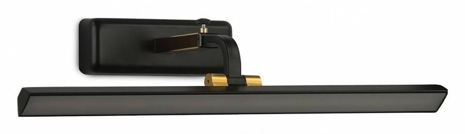 Подсветка для картин Lumina Deco LDW 6019-420 BK+GD