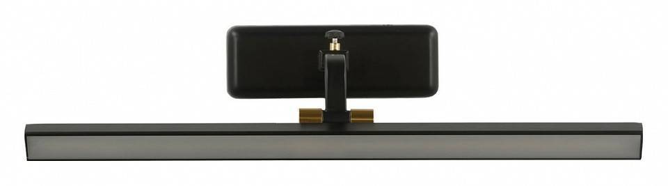 Подсветка для картин Lumina Deco LDW 6019-420 BK+GD