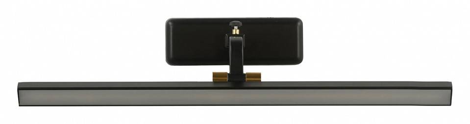 Подсветка для картин Lumina Deco LDW 6019-570 BK+GD