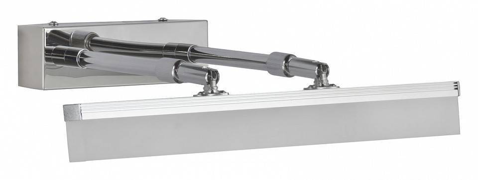 Подсветка для картин Lumina Deco 6037 LDW 6037-420 SL