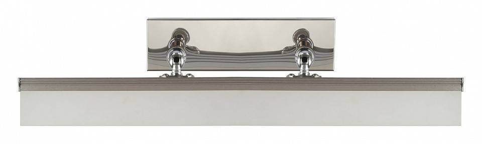 Подсветка для картин Lumina Deco 6037 LDW 6037-420 SL