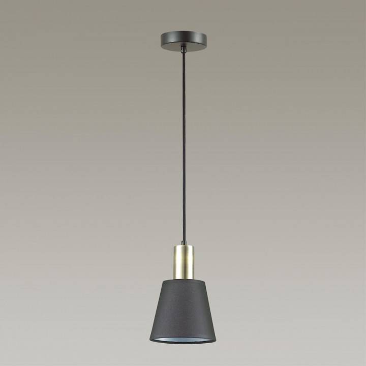 Подвесной светильник Lumion Marcus 1xE27 3638/1