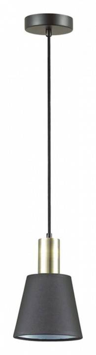 Подвесной светильник Lumion Marcus 1xE27 3638/1