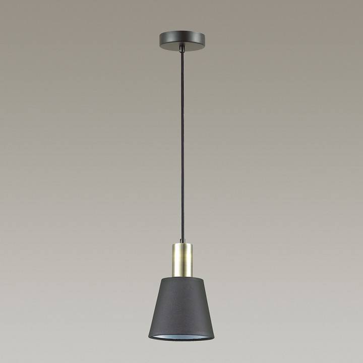 Подвесной светильник Lumion Marcus 1xE27 3638/1