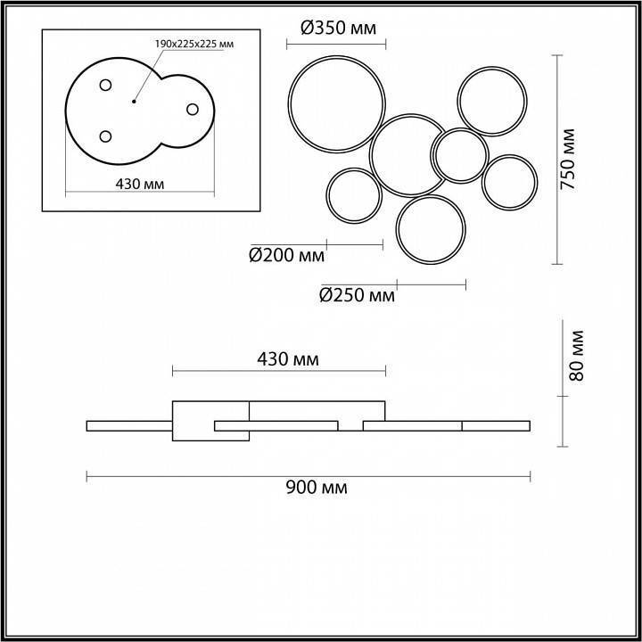 Потолочная светодиодная люстра Lumion Norbert 5256/99CL