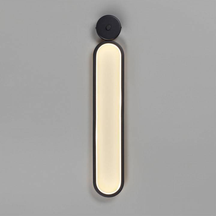 Бра Lumion Ledio 5679/15WL