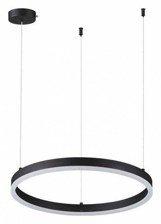 Подвесной светильник Lumion Echo 6530/34L