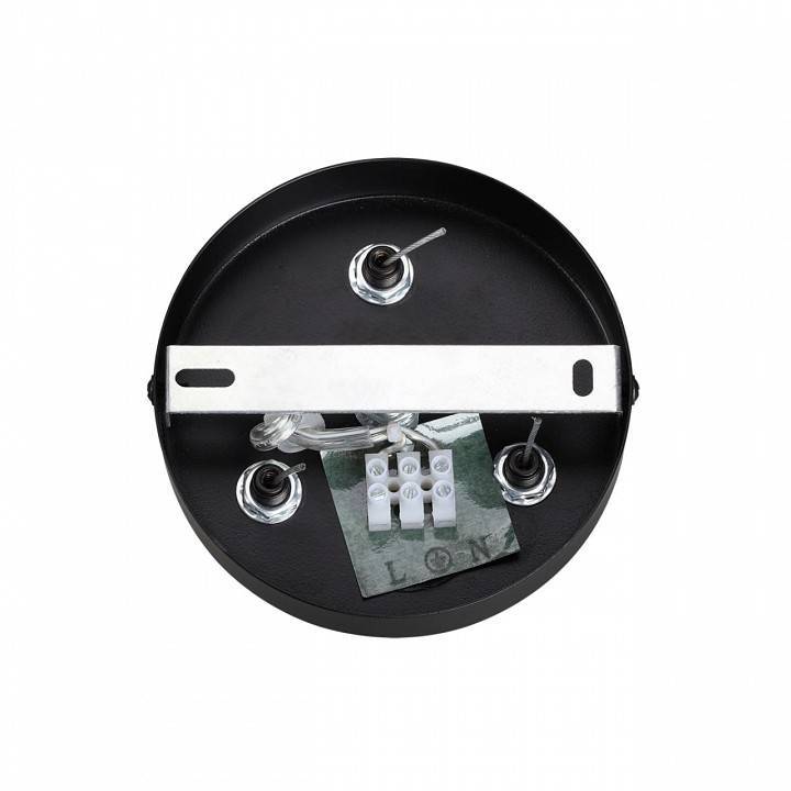 Подвес Lumion Animaisa 8003/A