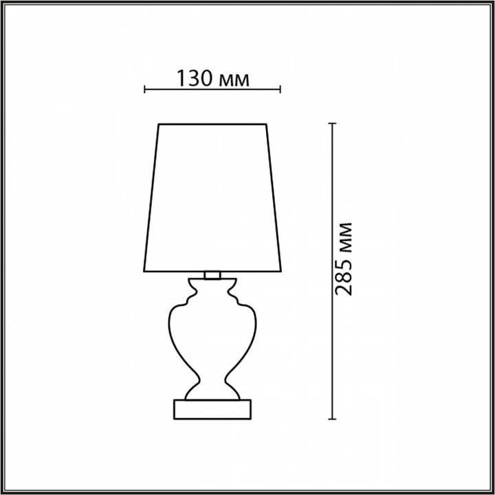 Настольная лампа декоративная Lumion BIANKA 8164/1T