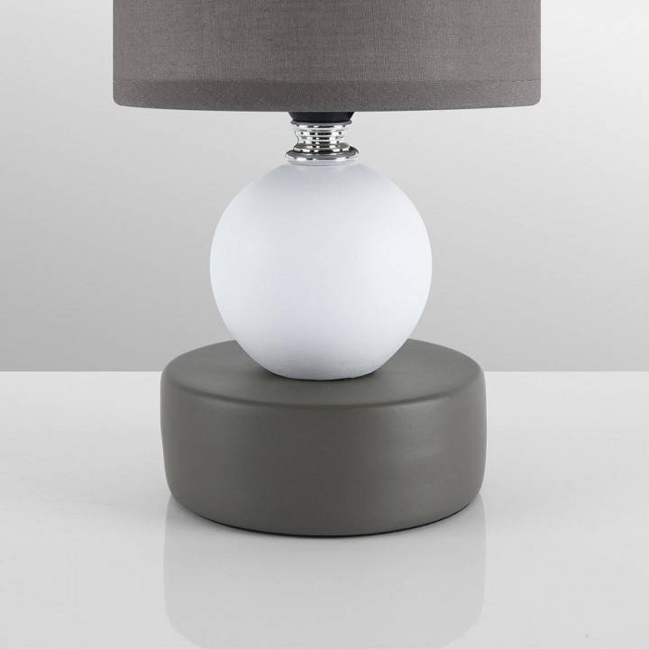 Настольная лампа декоративная Lumion LALANA 8182/1T