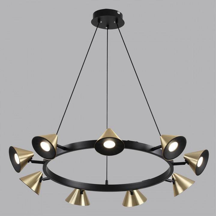 Подвесная люстра Lumion Lamina 8233/9