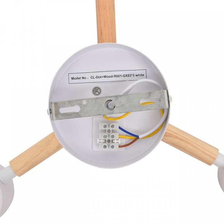 Люстра на штанге Lumion VENNA 8306/3C