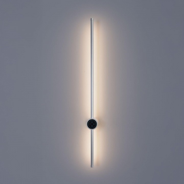 Бра Lumion Bram 8310/14WL