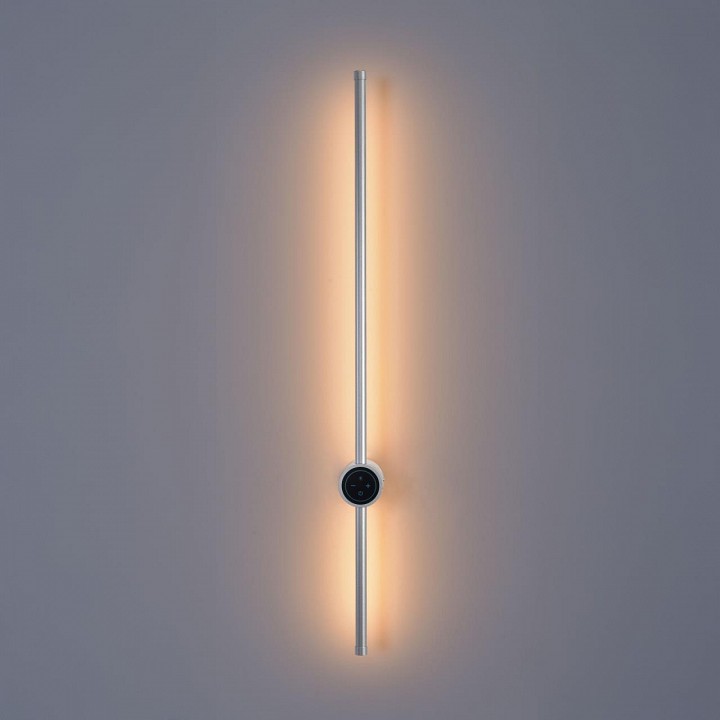 Бра Lumion Bram 8310/14WL