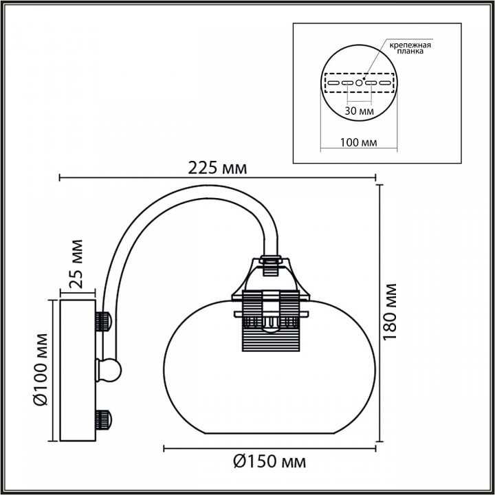 Бра Lumion MODERNI 8323/1W