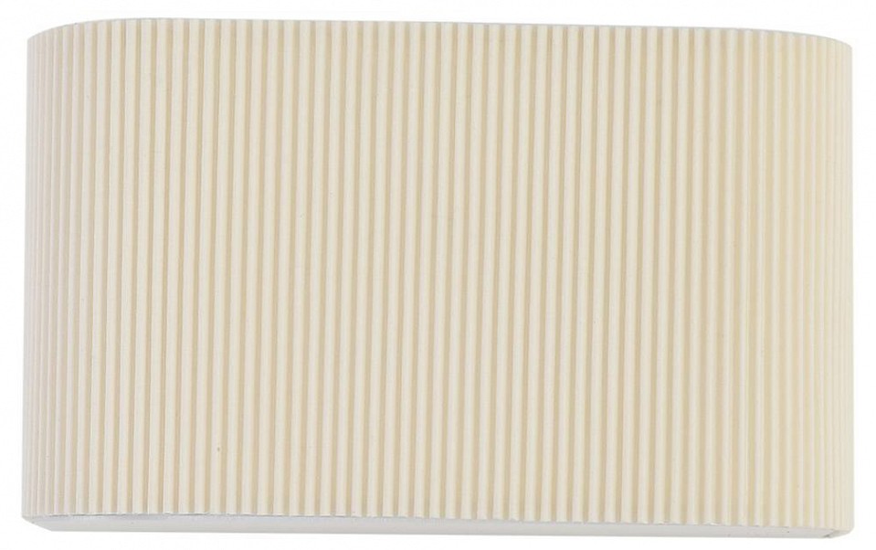 Накладной светильник Lumion MODERNI 2 Вт 8327/2W