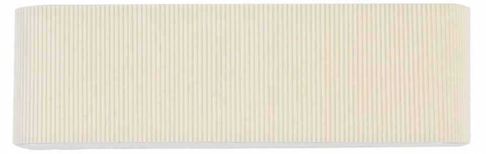 Накладной светильник Lumion MODERNI 4 Вт 8327/4W