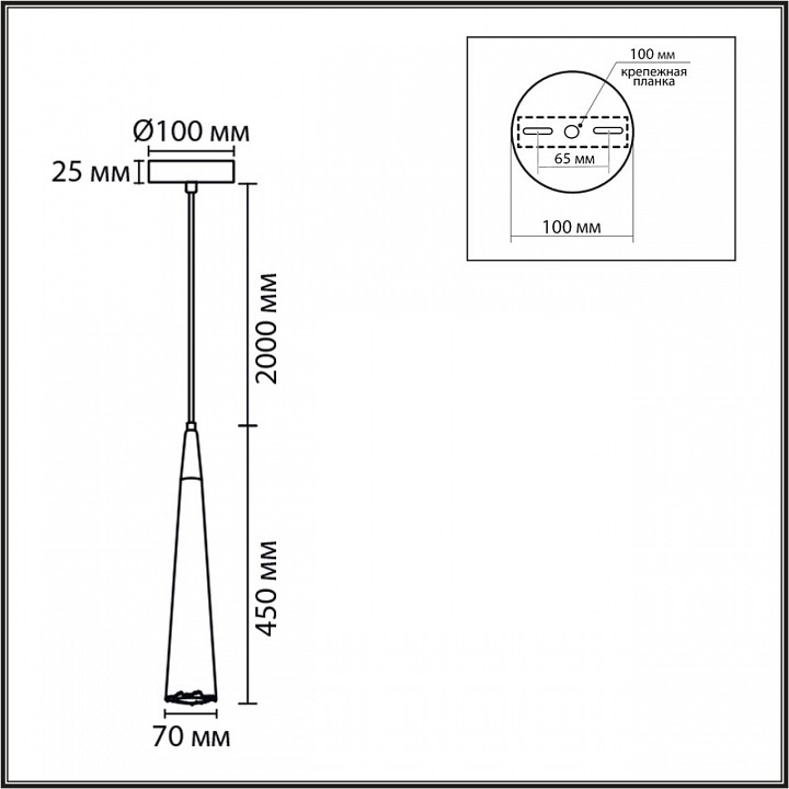 Подвесной светильник Lumion EOLIANA 1xE27 8351/1C
