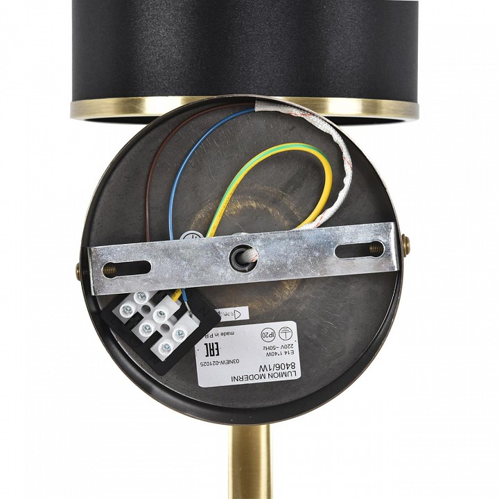 Бра Lumion MODERNI 8406/1W