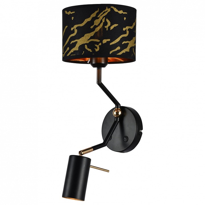 Бра с подсветкой Lussole Sabine LSP-6033