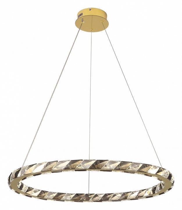 Подвесной светильник Lussole Citrus LSP-7157