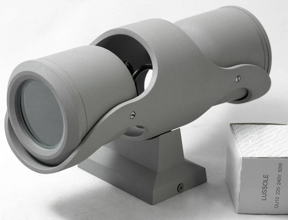 Светильник на штанге Lussole Dakota LSP-9939